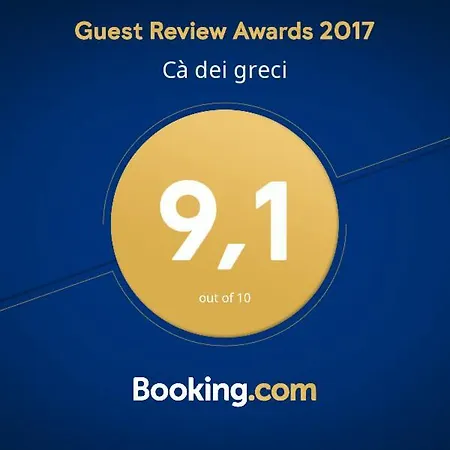 Ca Dei Greci * ונציה