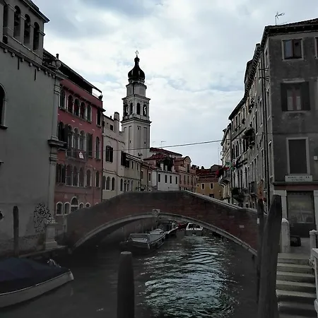 Ca Dei Greci * Venedig
